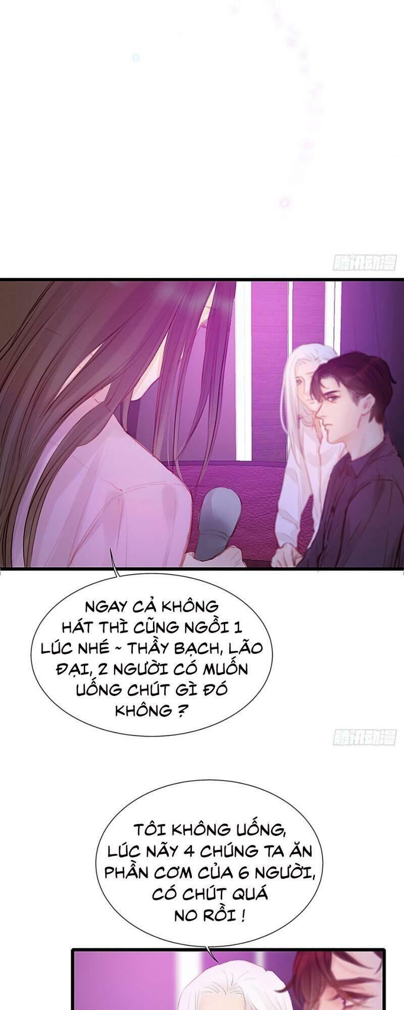 Hữu Yêu Lai Chi Họa Trung Tiên Chapter 32 - Trang 2