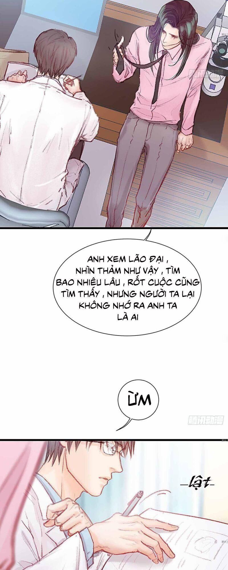 Hữu Yêu Lai Chi Họa Trung Tiên Chapter 27 - Trang 2