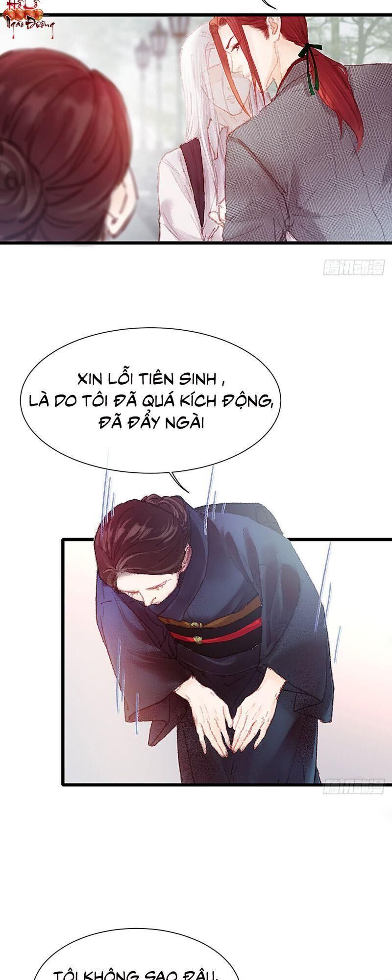 Hữu Yêu Lai Chi Họa Trung Tiên Chapter 26 - Trang 2