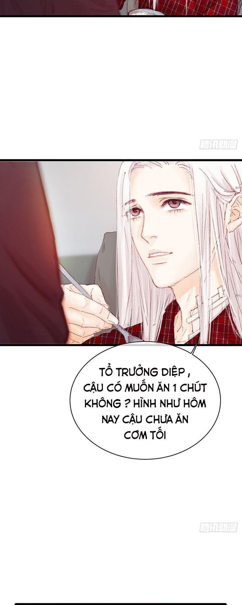 Hữu Yêu Lai Chi Họa Trung Tiên Chapter 20 - Trang 2