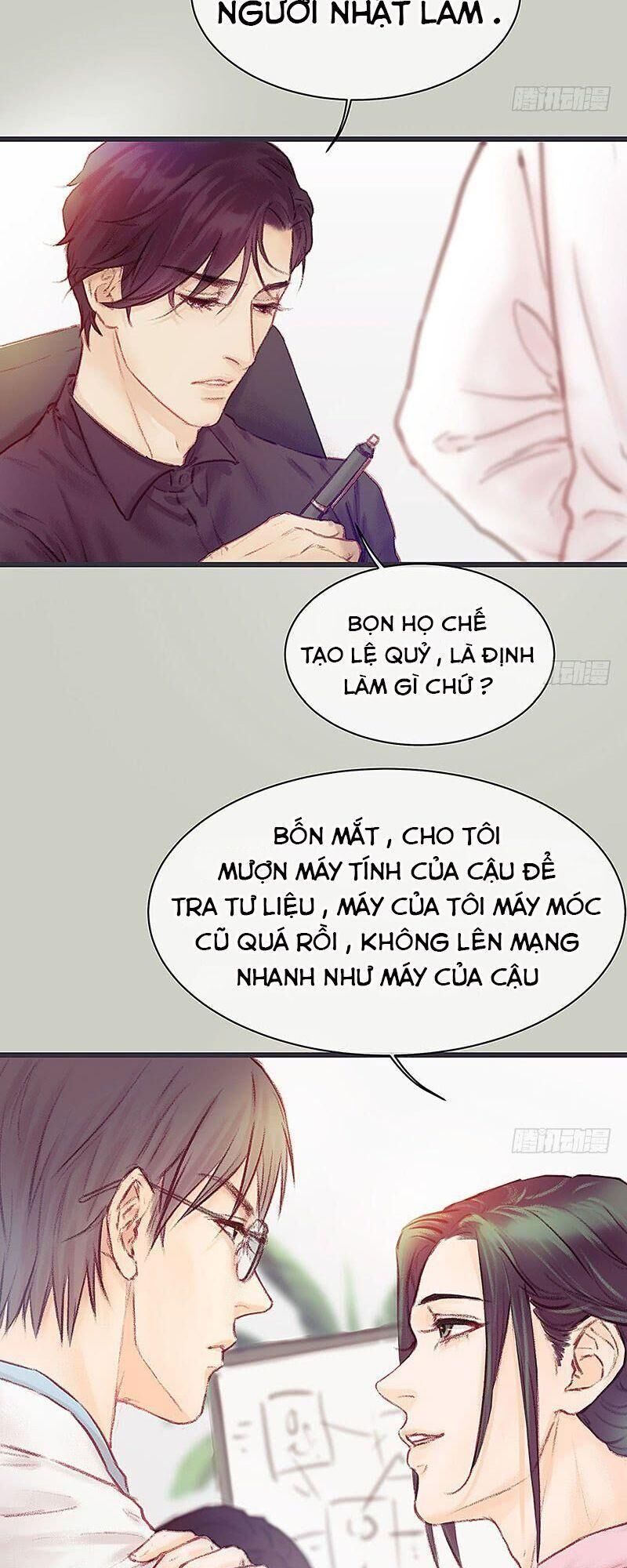 Hữu Yêu Lai Chi Họa Trung Tiên Chapter 17 - Trang 2