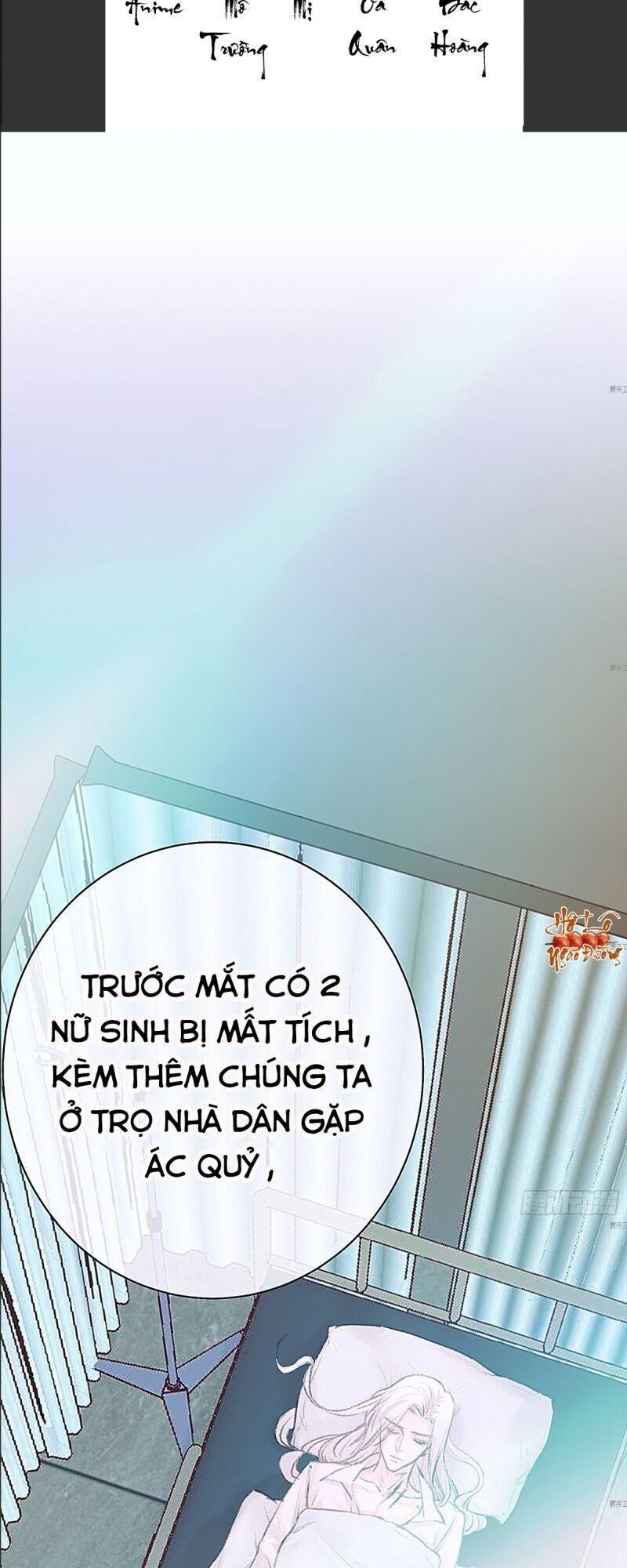 Hữu Yêu Lai Chi Họa Trung Tiên Chapter 14 - Trang 2