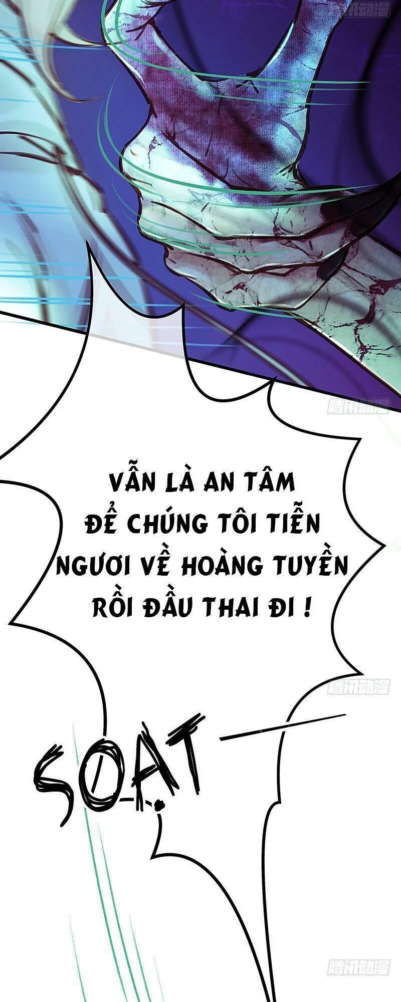 Hữu Yêu Lai Chi Họa Trung Tiên Chapter 11 - Trang 2