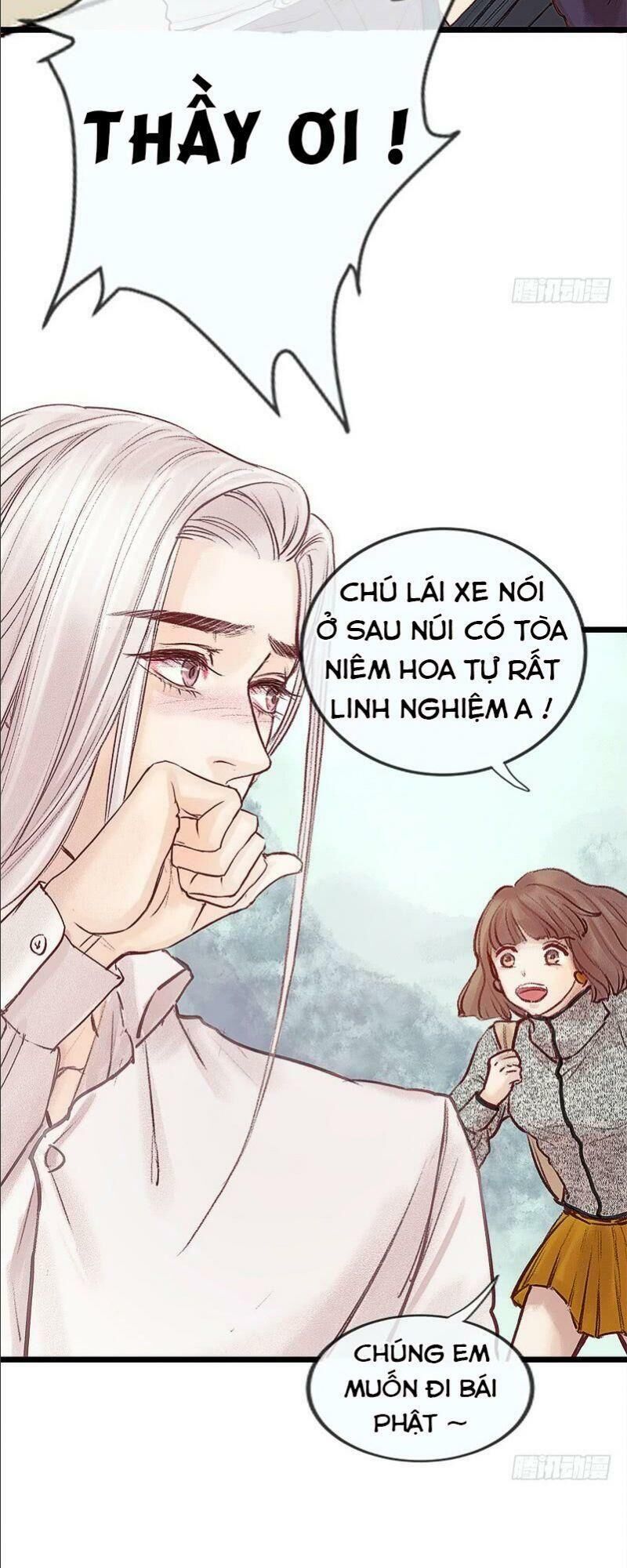 Hữu Yêu Lai Chi Họa Trung Tiên Chapter 7 - Trang 2