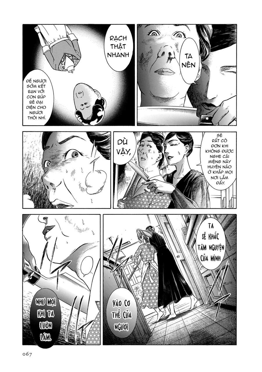 Migi To Dali Chapter 34 - Trang 2