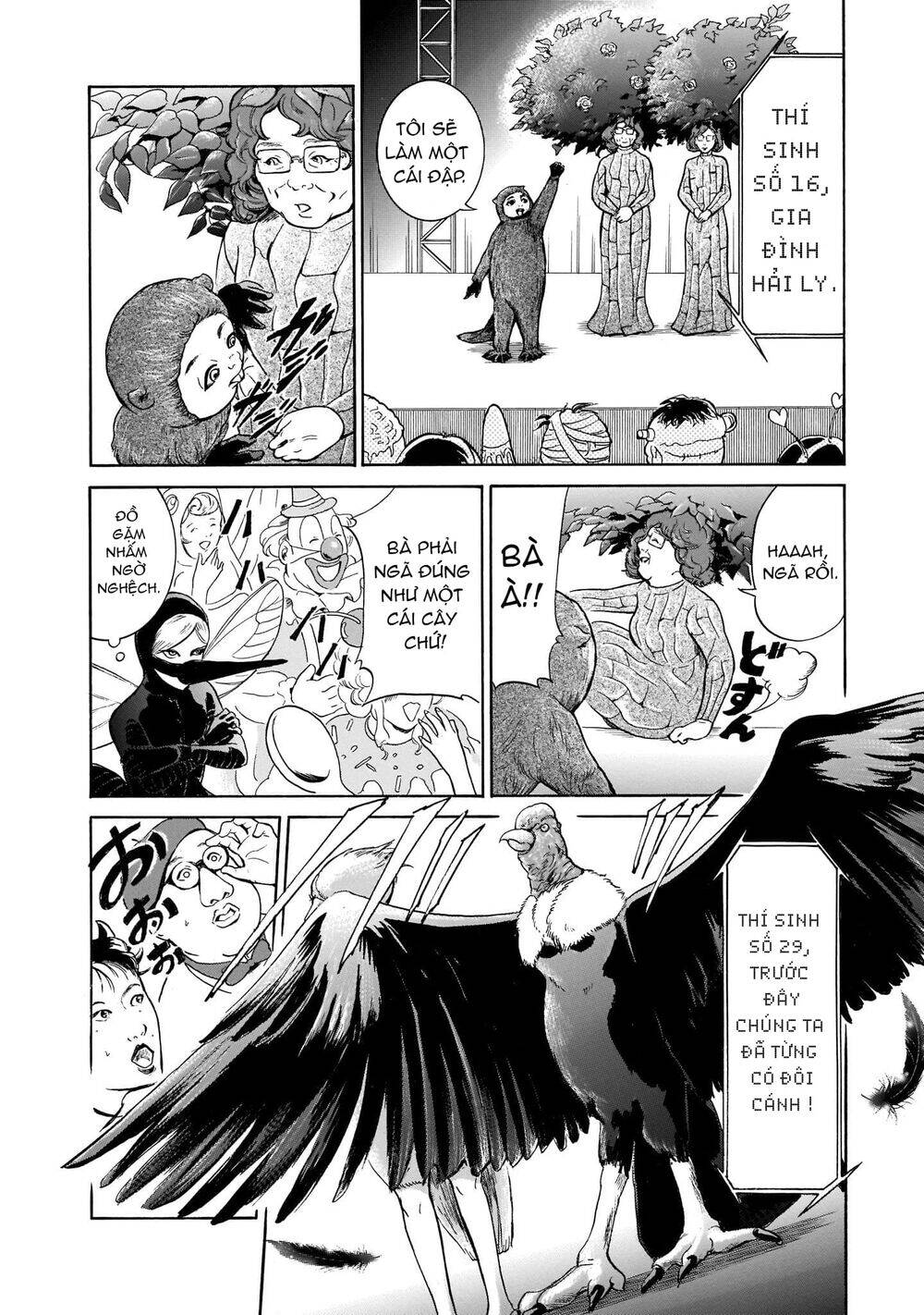 Migi To Dali Chapter 32 - Trang 2