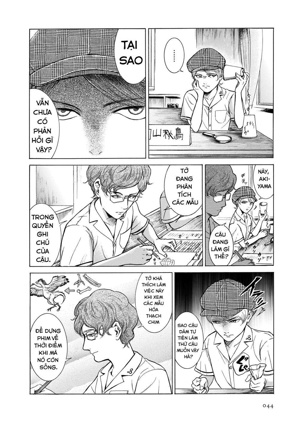 Migi To Dali Chapter 27 - Trang 2