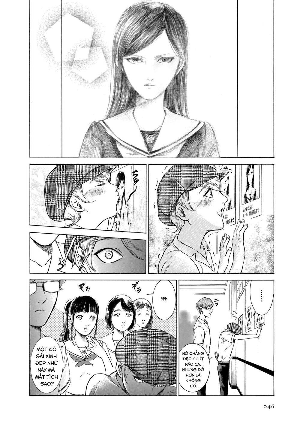 Migi To Dali Chapter 27 - Trang 2