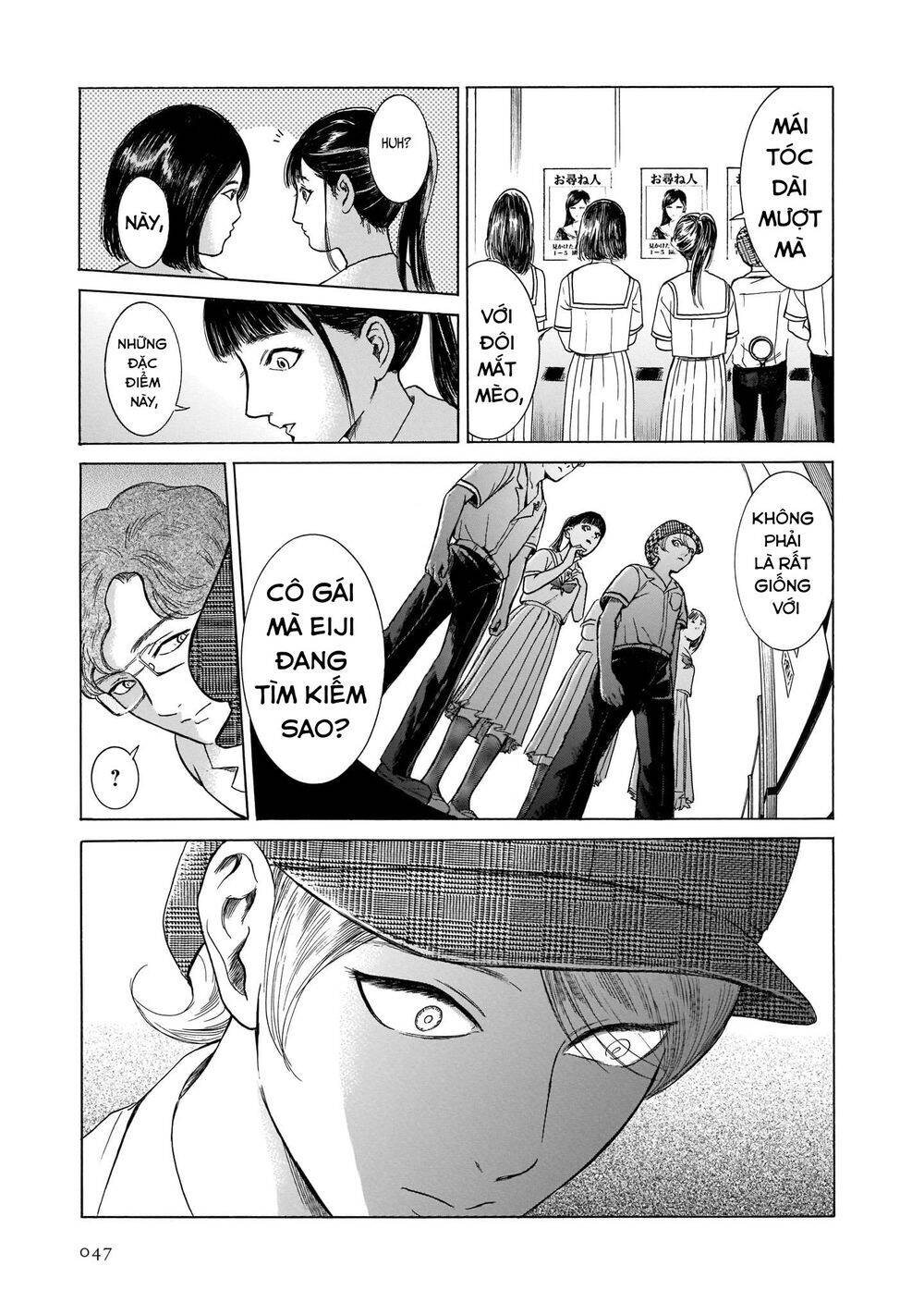 Migi To Dali Chapter 27 - Trang 2