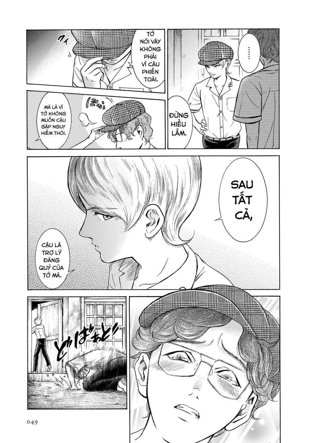 Migi To Dali Chapter 27 - Trang 2