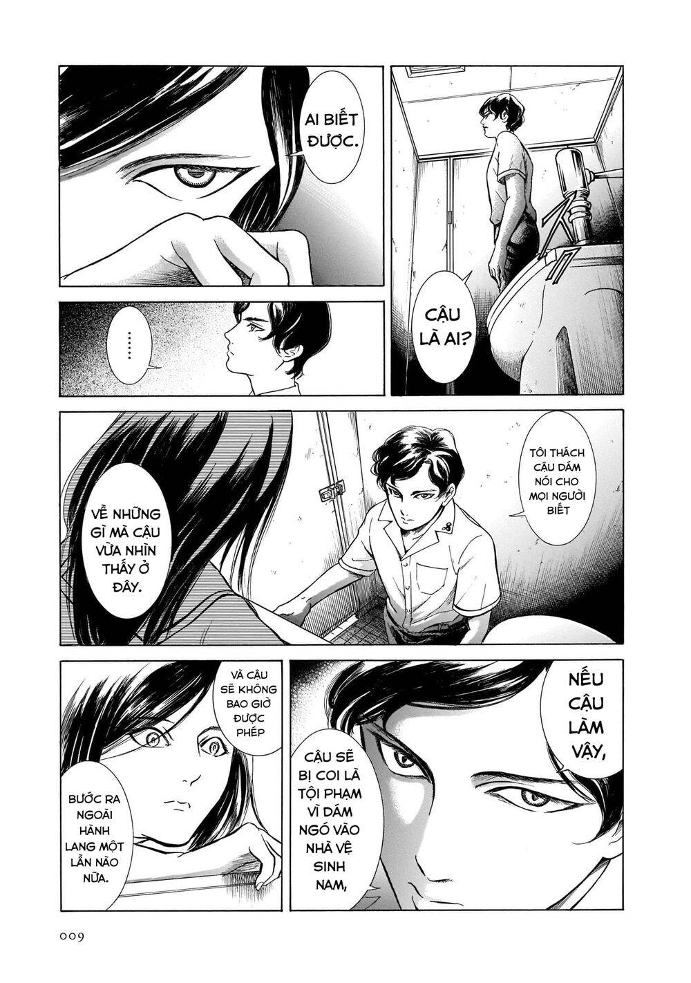 Migi To Dali Chapter 26 - Trang 2