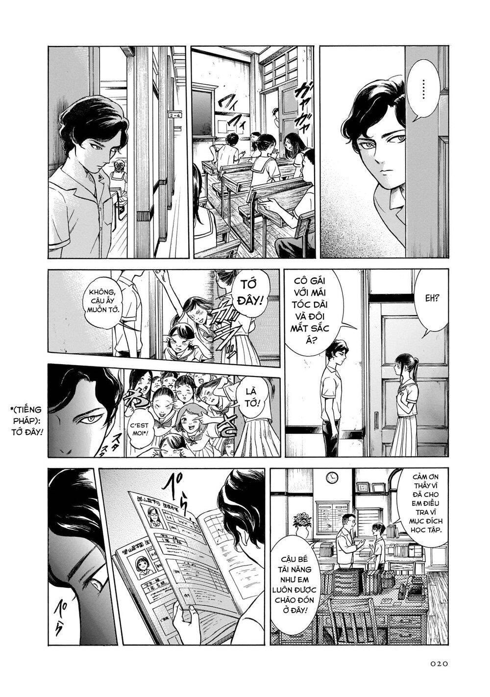 Migi To Dali Chapter 26 - Trang 2