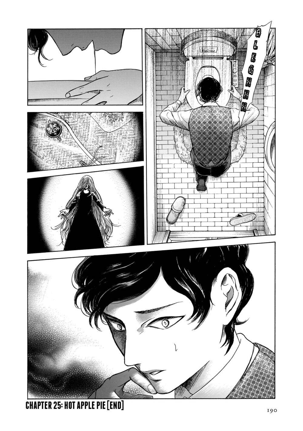 Migi To Dali Chapter 25 - Trang 2