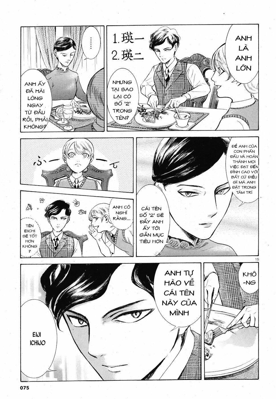 Migi To Dali Chapter 23 - Trang 2