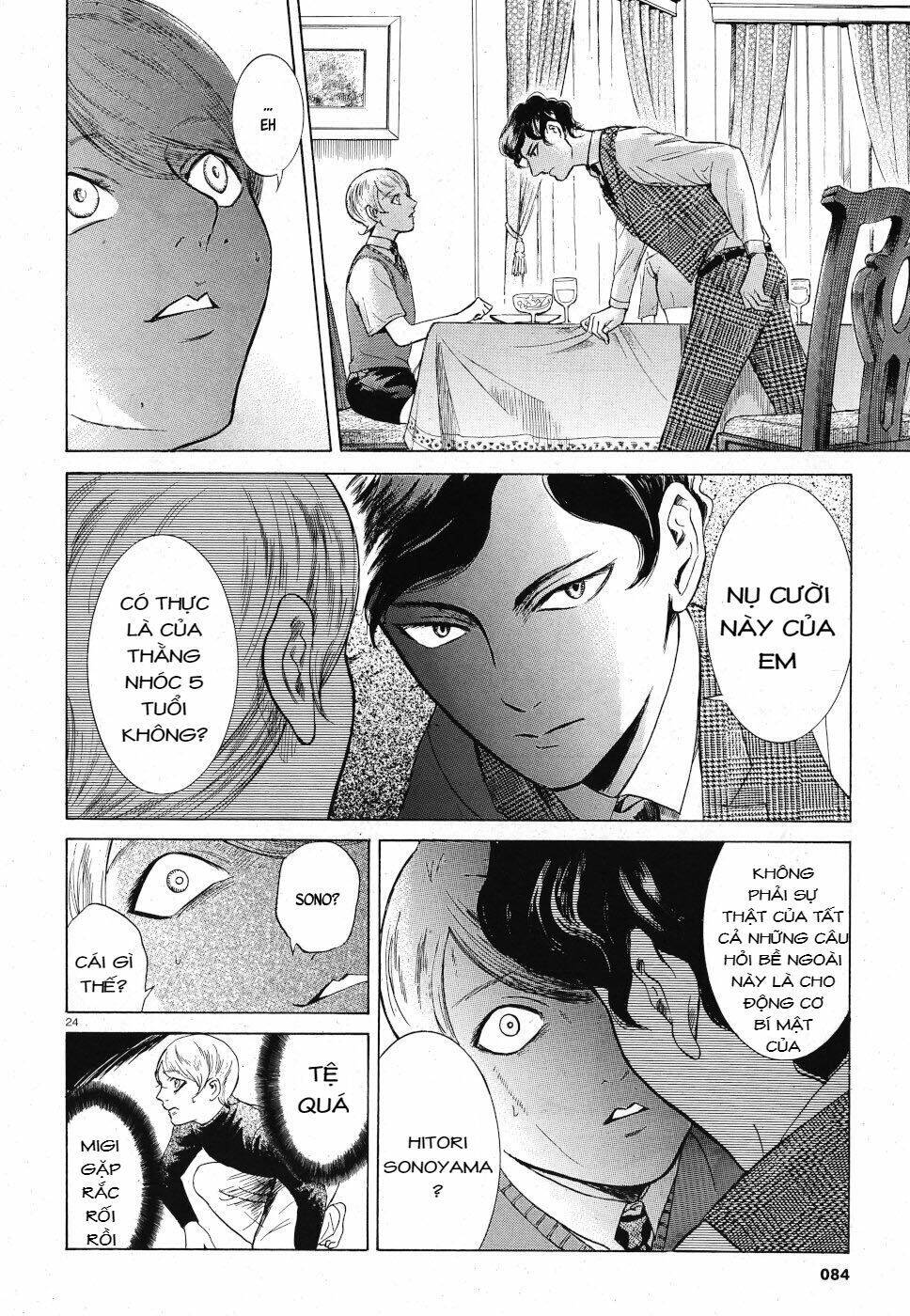 Migi To Dali Chapter 23 - Trang 2