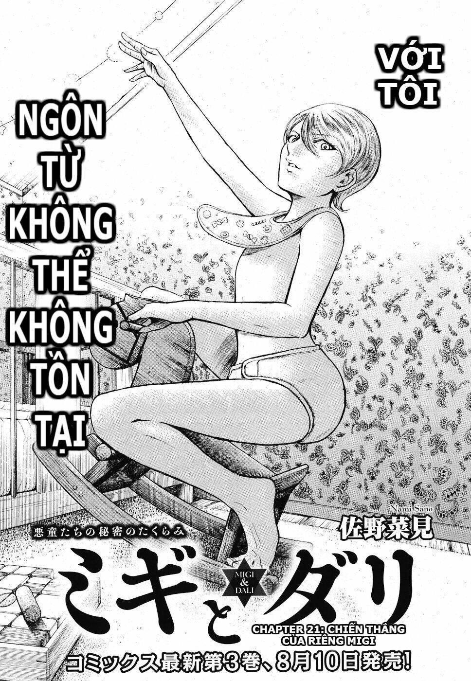 Migi To Dali Chapter 21 - Trang 2