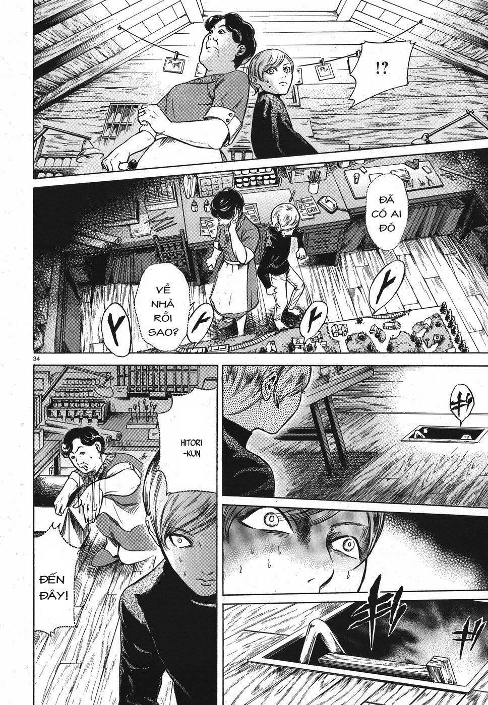 Migi To Dali Chapter 20 - Trang 2