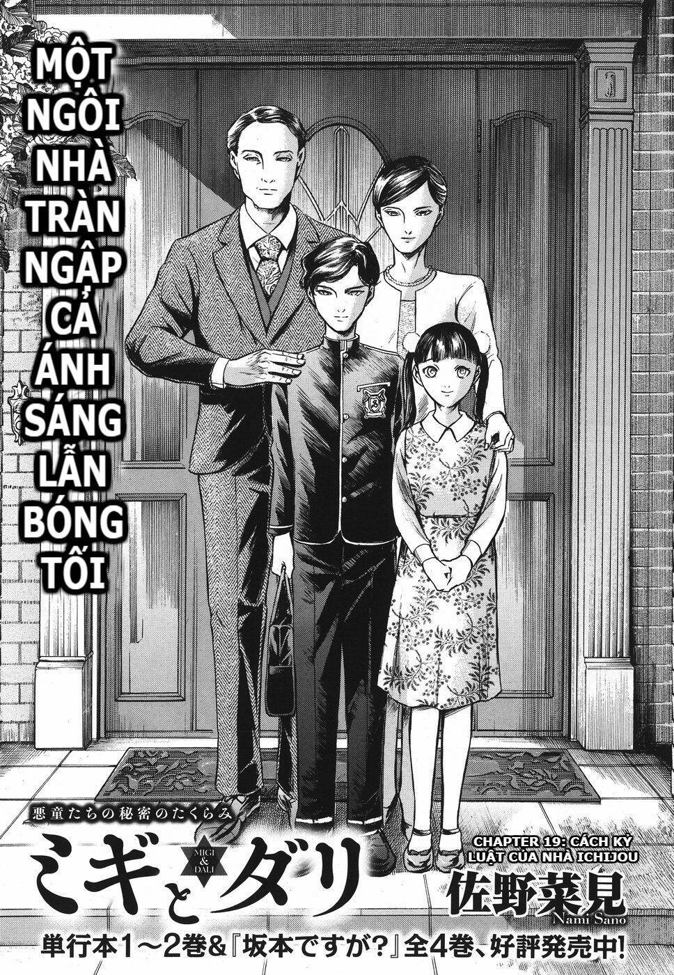 Migi To Dali Chapter 19 - Trang 2