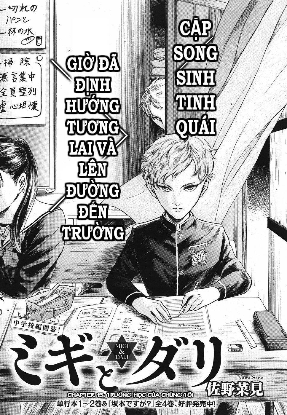 Migi To Dali Chapter 15 - Trang 2