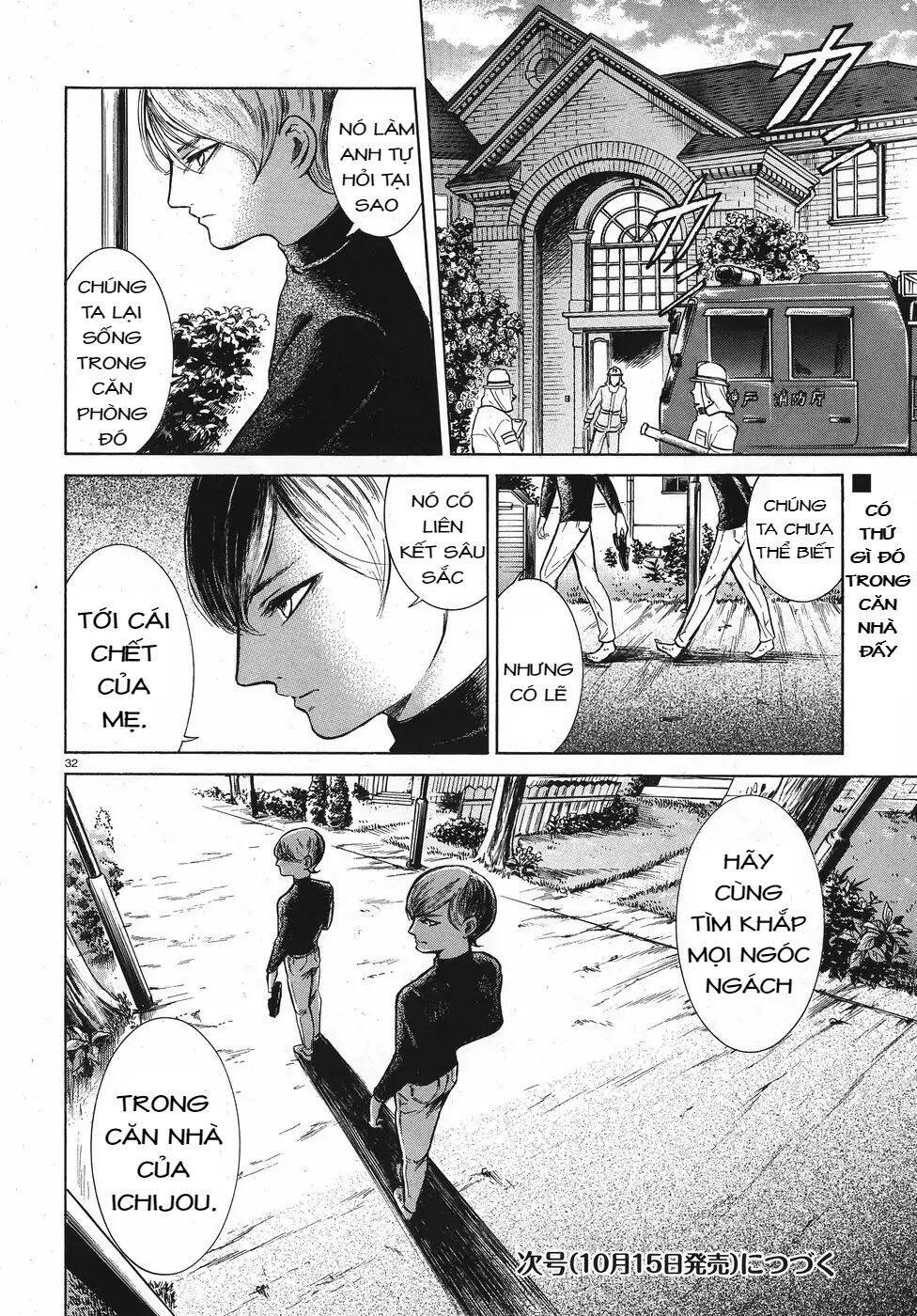 Migi To Dali Chapter 12 - Trang 2