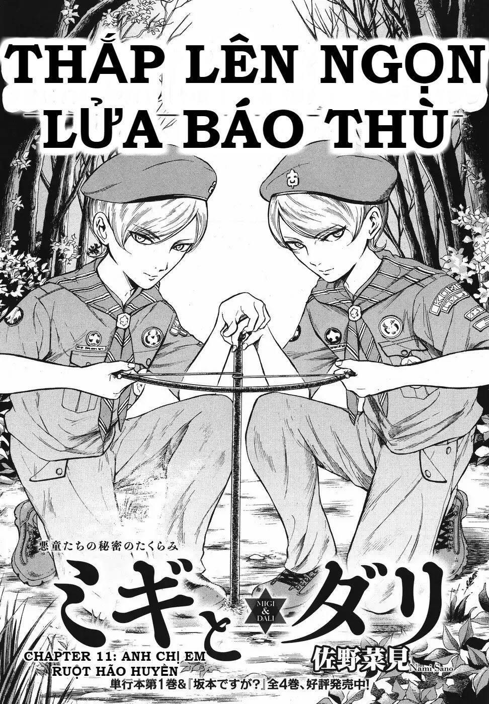 Migi To Dali Chapter 11 - Trang 2