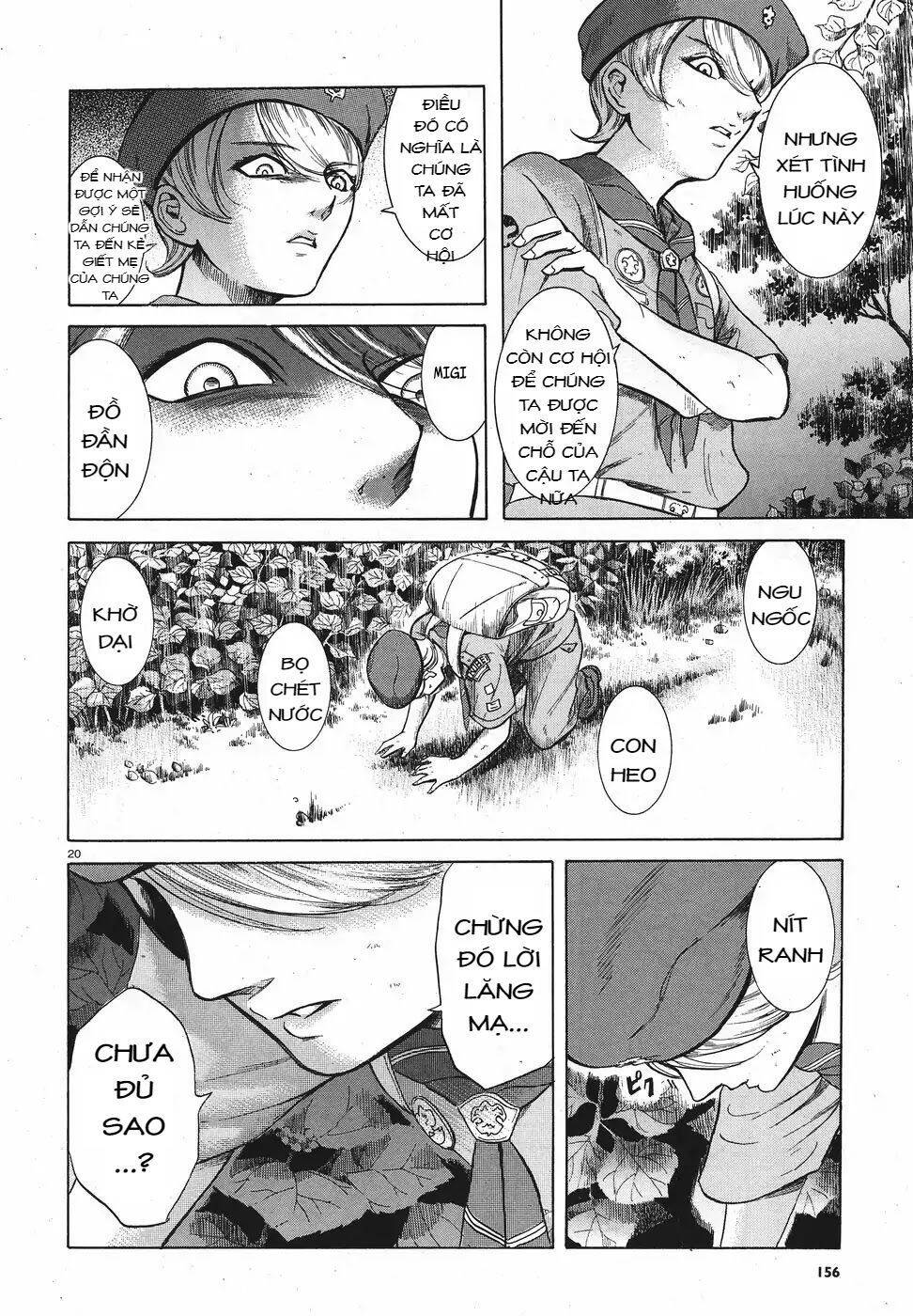 Migi To Dali Chapter 11 - Trang 2