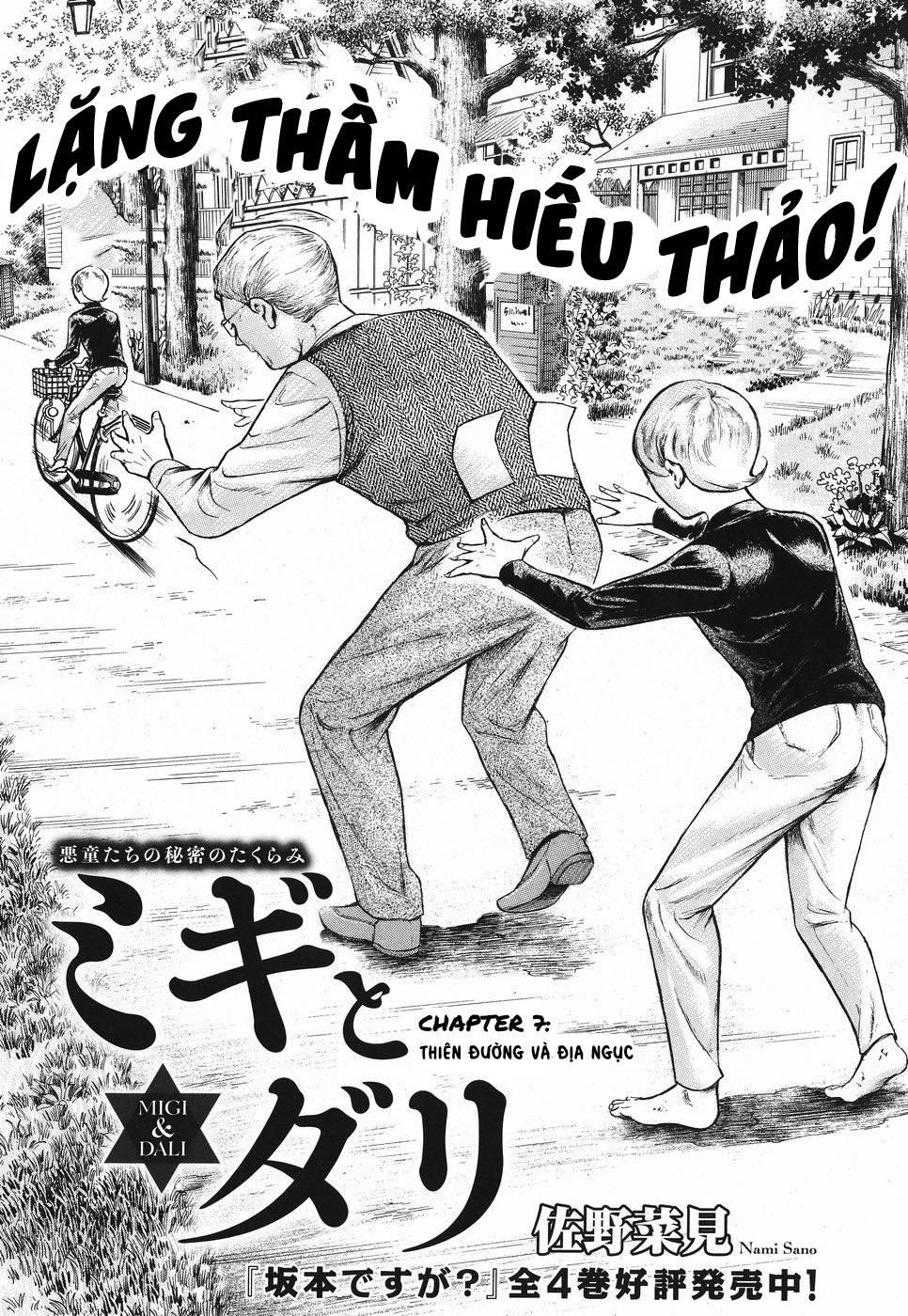 Migi To Dali Chapter 7 - Trang 2