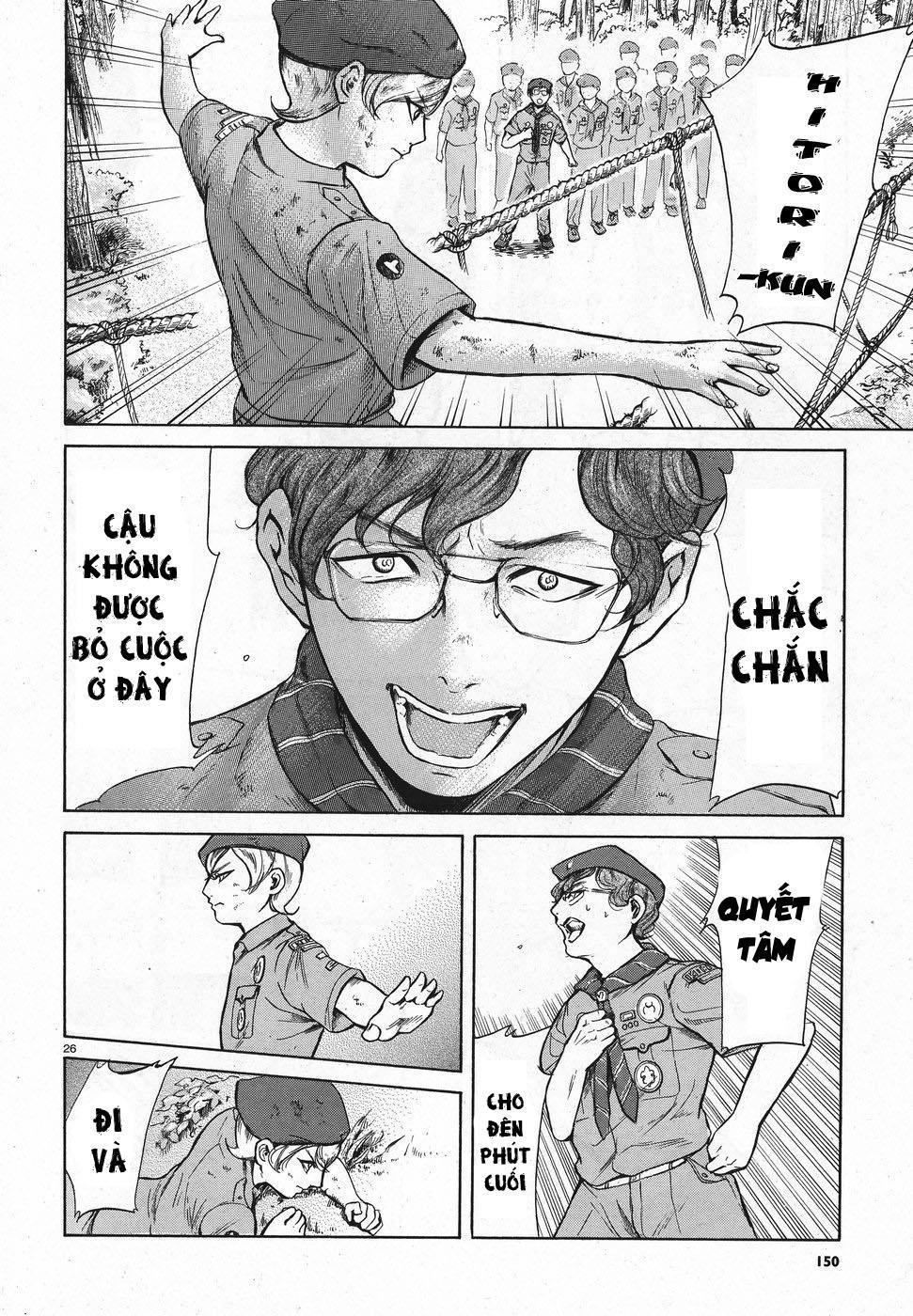 Migi To Dali Chapter 6 - Trang 2