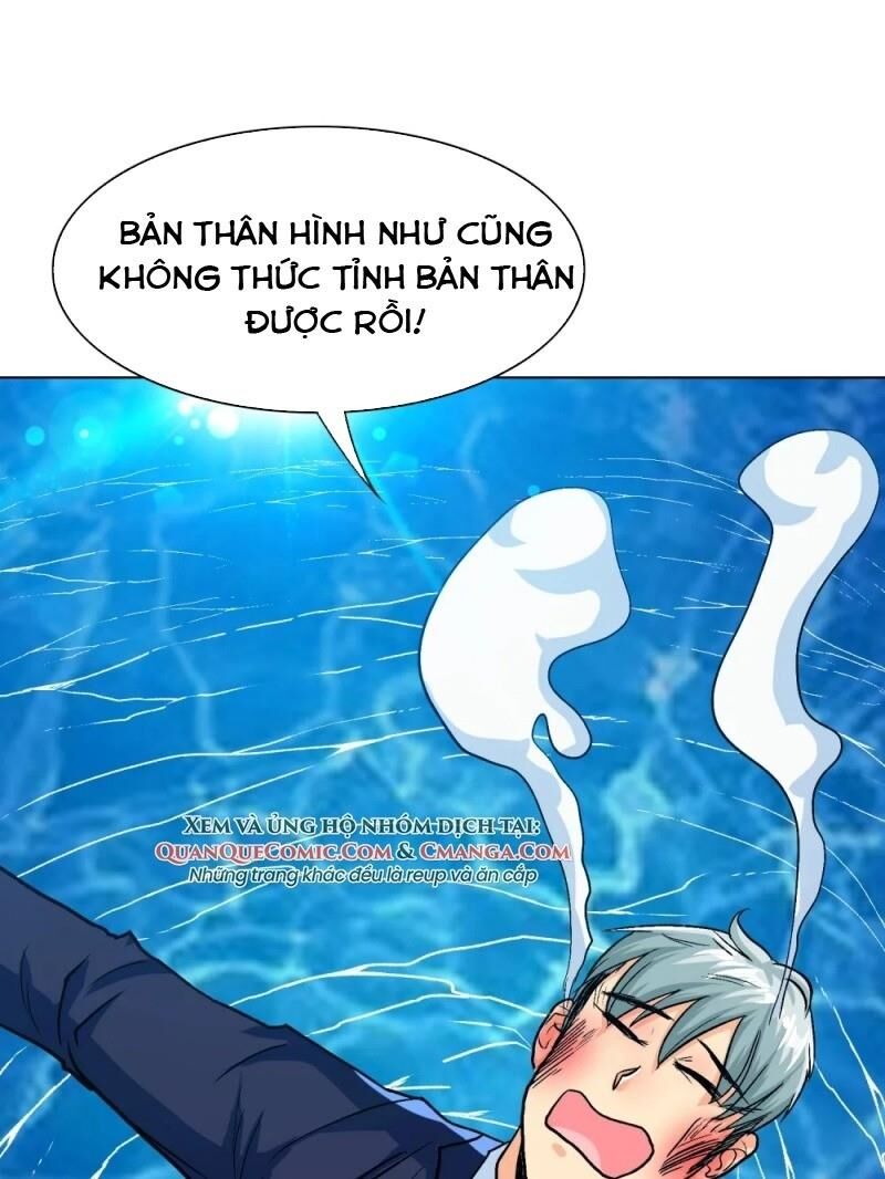 Hệ Thống Tiên Tôn Tại Đô Thị Chapter 130 - Trang 2