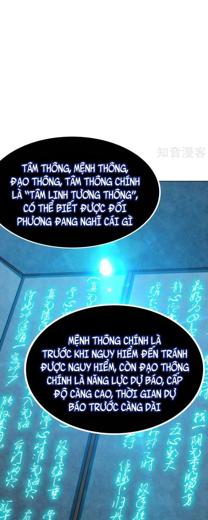 Hệ Thống Tiên Tôn Tại Đô Thị Chapter 124 - Trang 2