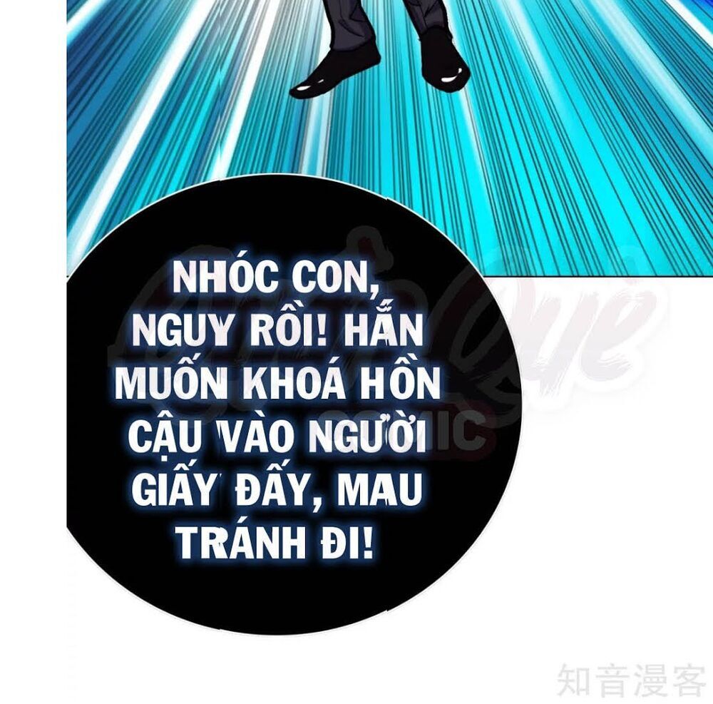 Hệ Thống Tiên Tôn Tại Đô Thị Chapter 118 - Trang 2