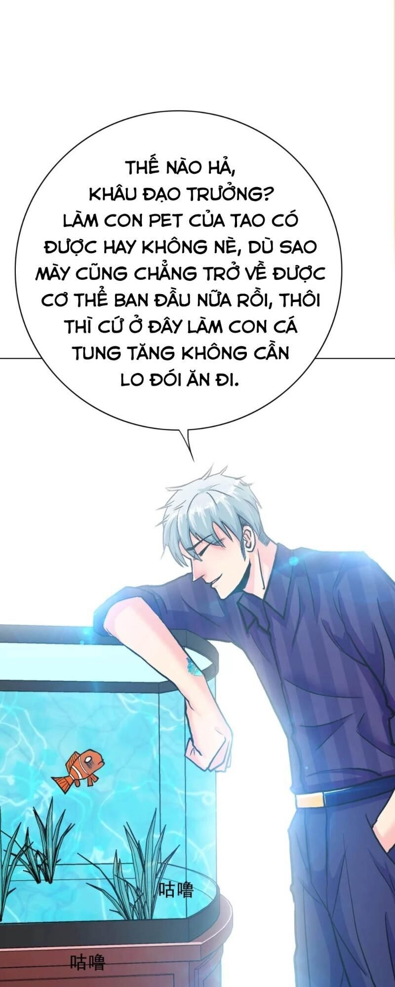 Hệ Thống Tiên Tôn Tại Đô Thị Chapter 118 - Trang 2