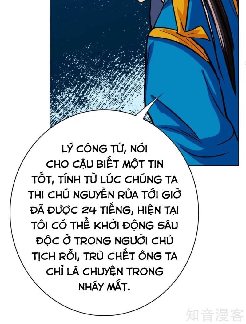 Hệ Thống Tiên Tôn Tại Đô Thị Chapter 117 - Trang 2