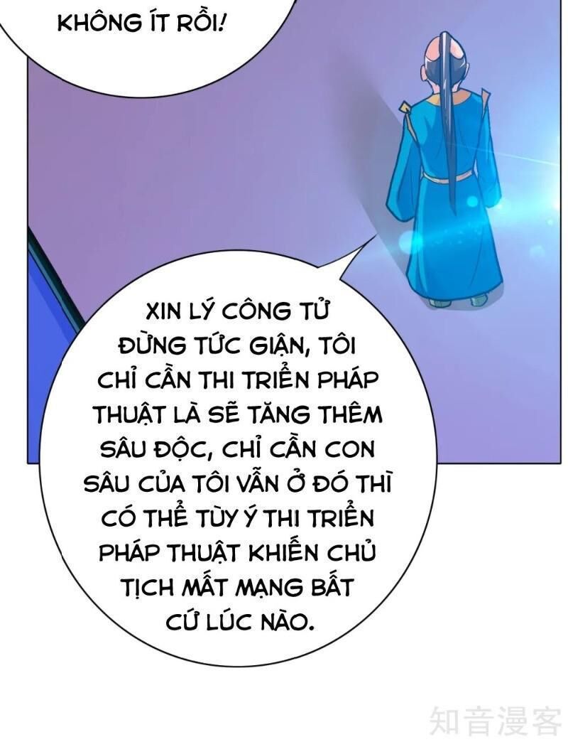 Hệ Thống Tiên Tôn Tại Đô Thị Chapter 116 - Trang 2