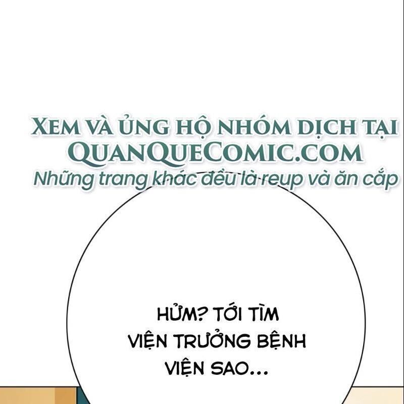 Hệ Thống Tiên Tôn Tại Đô Thị Chapter 116 - Trang 2