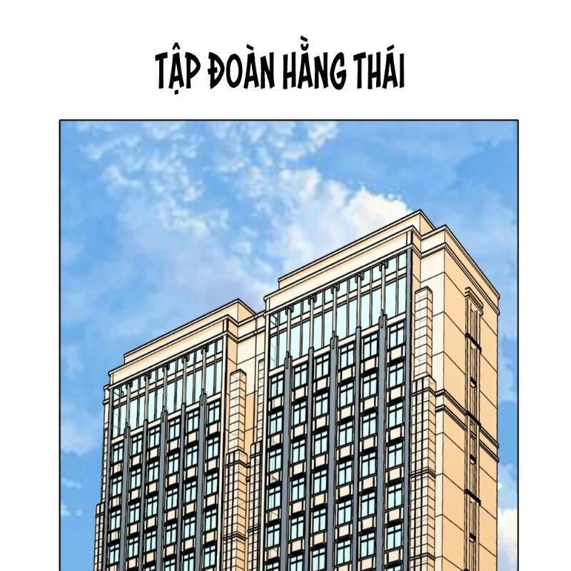 Hệ Thống Tiên Tôn Tại Đô Thị Chapter 112 - Trang 2