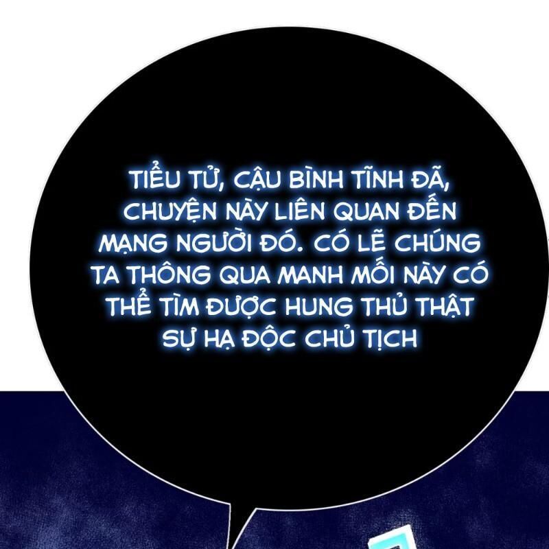 Hệ Thống Tiên Tôn Tại Đô Thị Chapter 112 - Trang 2