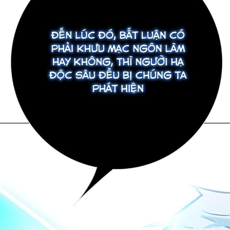 Hệ Thống Tiên Tôn Tại Đô Thị Chapter 112 - Trang 2