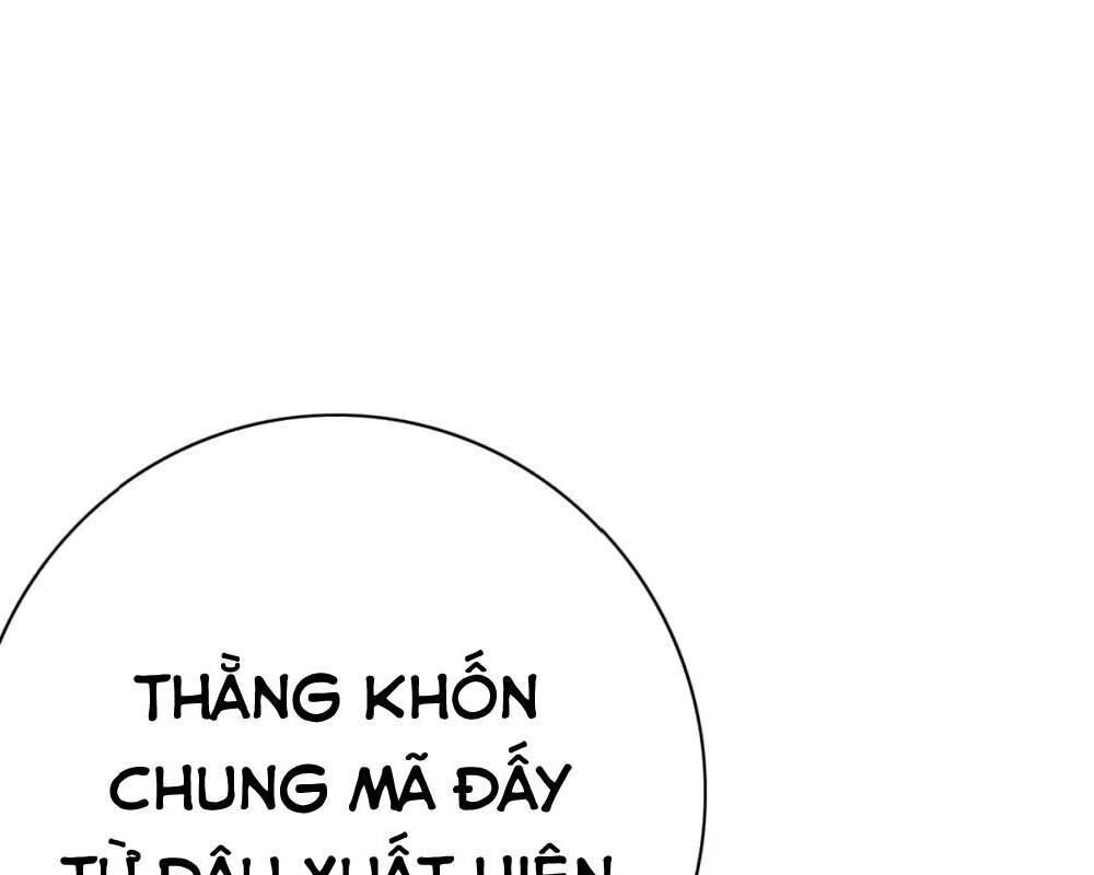 Hệ Thống Tiên Tôn Tại Đô Thị Chapter 109 - Trang 2