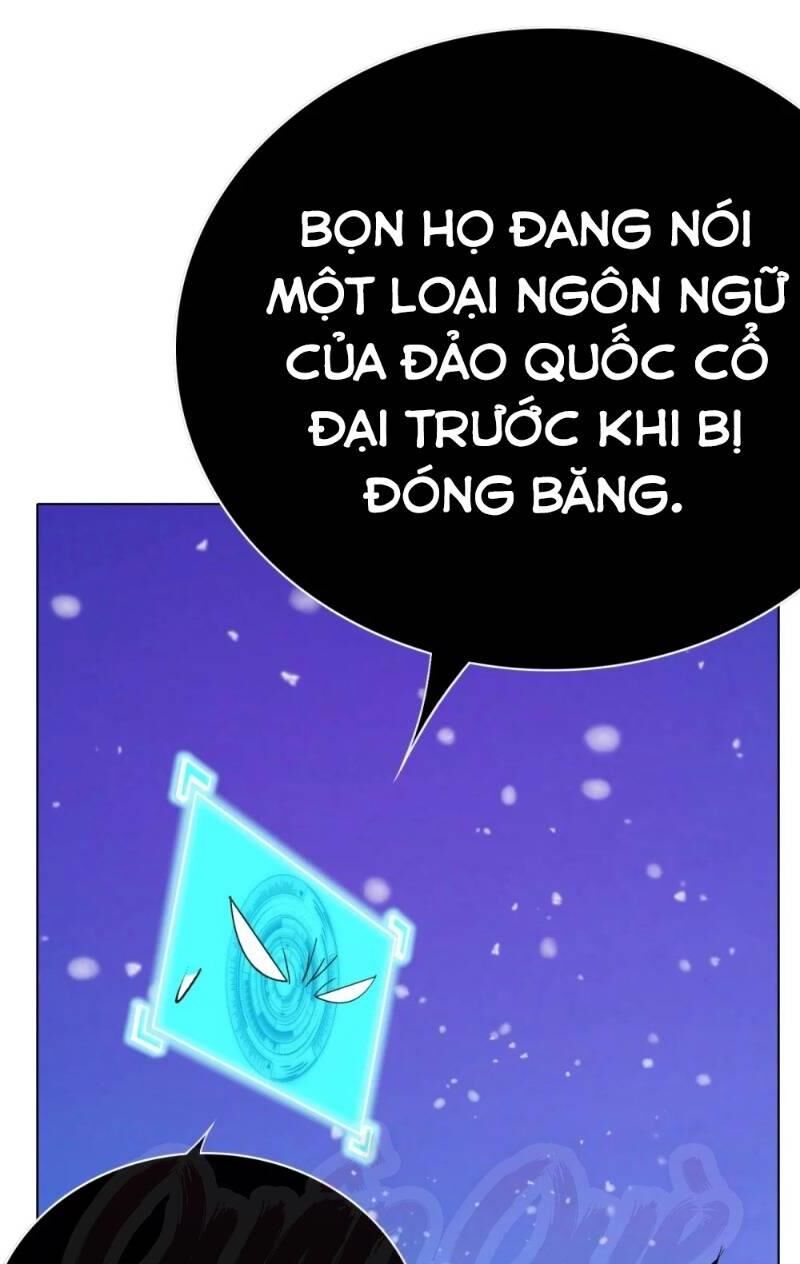 Hệ Thống Tiên Tôn Tại Đô Thị Chapter 100 - Trang 2