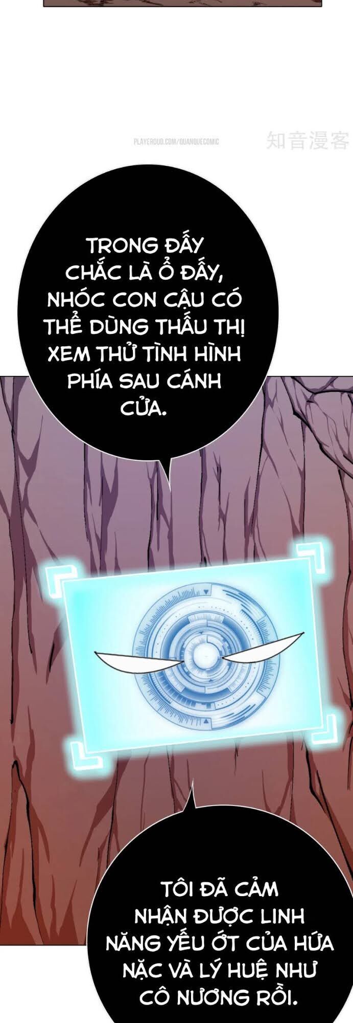 Hệ Thống Tiên Tôn Tại Đô Thị Chapter 82 - Trang 2