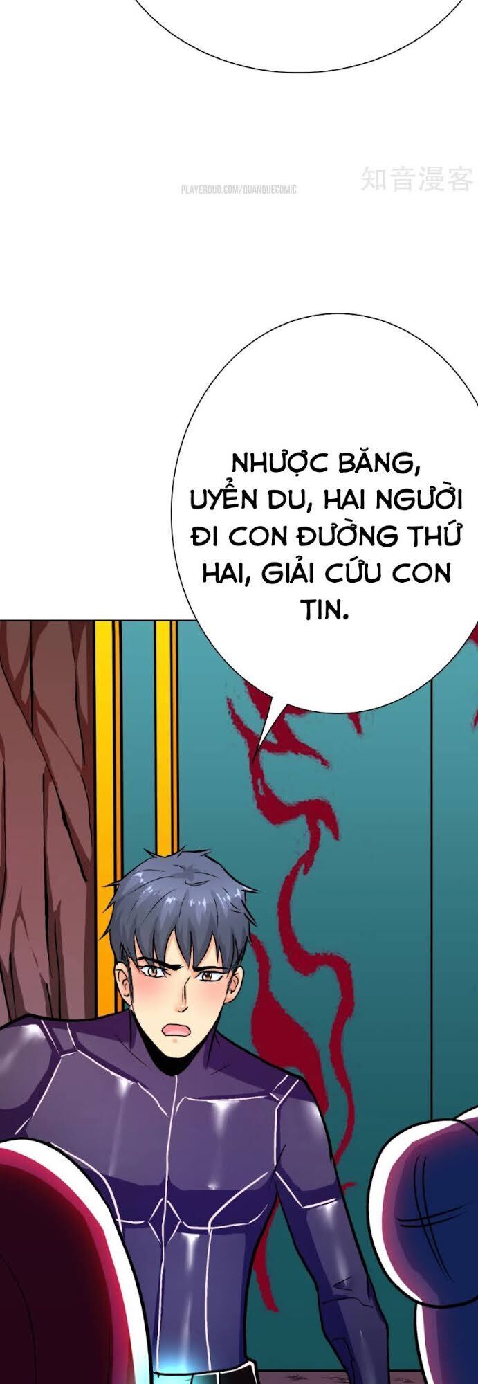 Hệ Thống Tiên Tôn Tại Đô Thị Chapter 82 - Trang 2