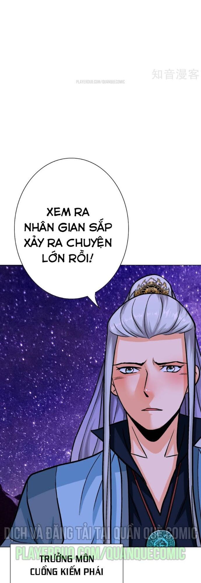 Hệ Thống Tiên Tôn Tại Đô Thị Chapter 82 - Trang 2