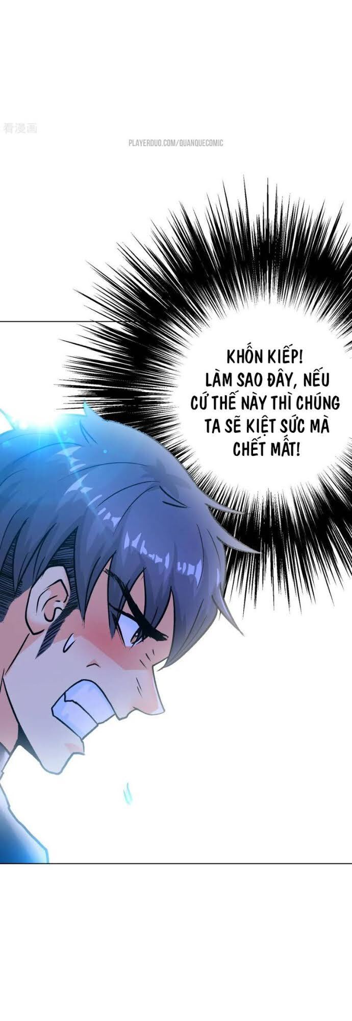 Hệ Thống Tiên Tôn Tại Đô Thị Chapter 77 - Trang 2