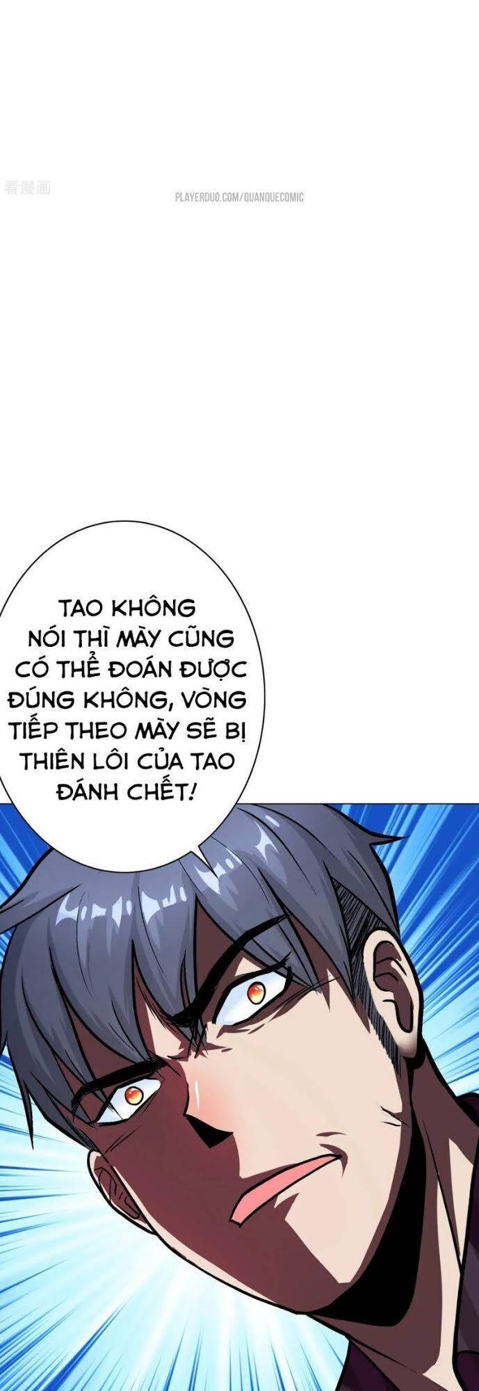 Hệ Thống Tiên Tôn Tại Đô Thị Chapter 60 - Trang 2