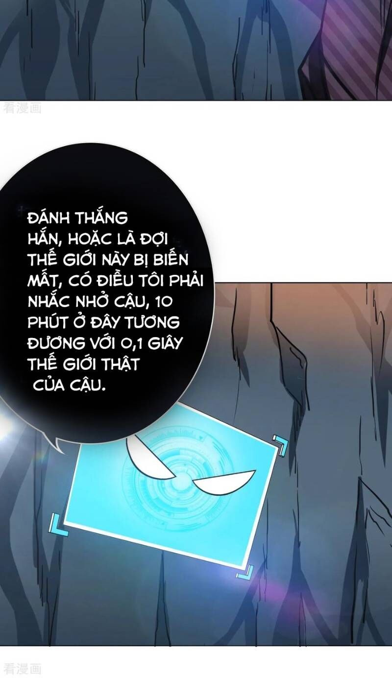 Hệ Thống Tiên Tôn Tại Đô Thị Chapter 44 - Trang 2