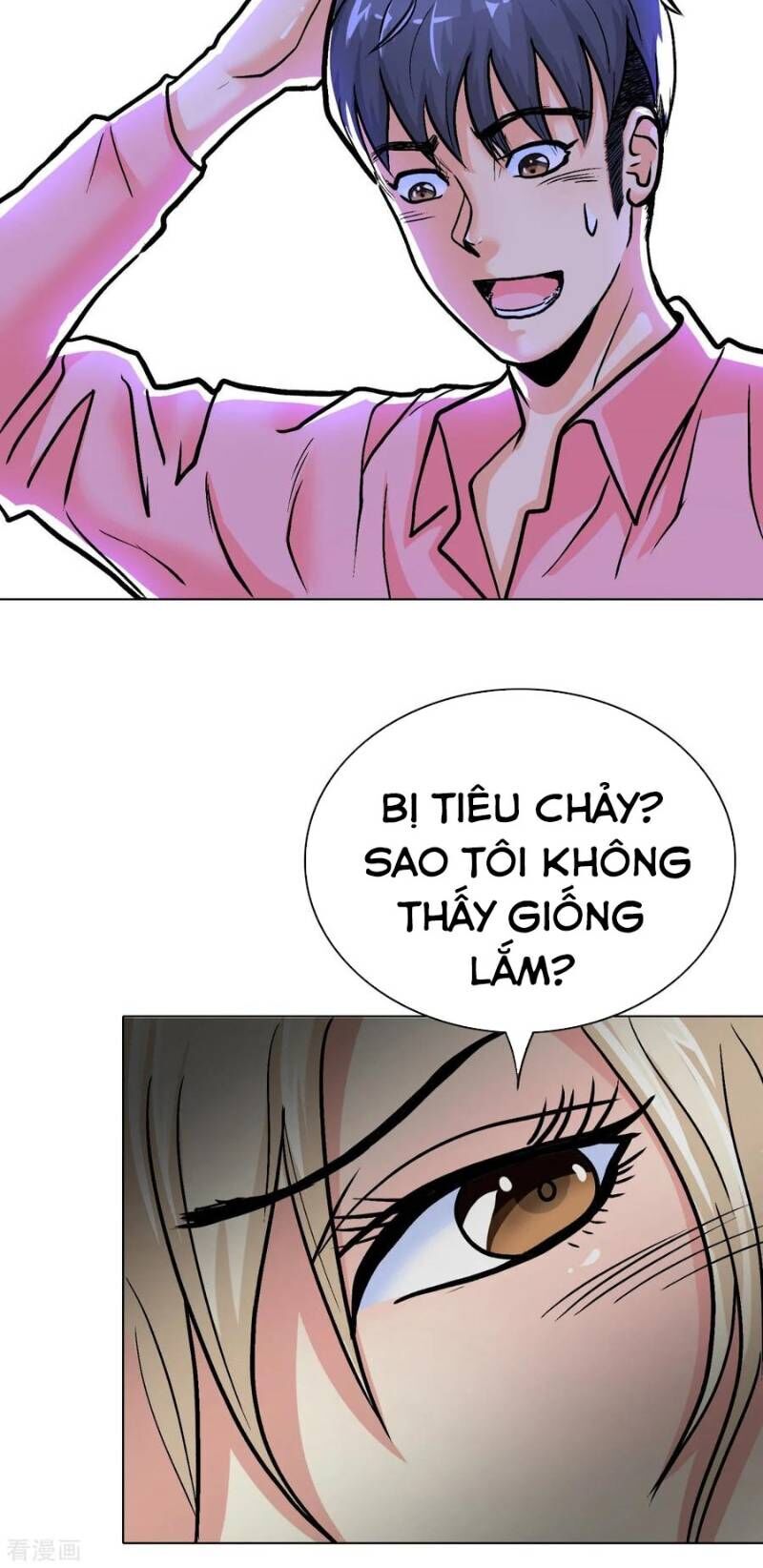 Hệ Thống Tiên Tôn Tại Đô Thị Chapter 42 - Trang 2