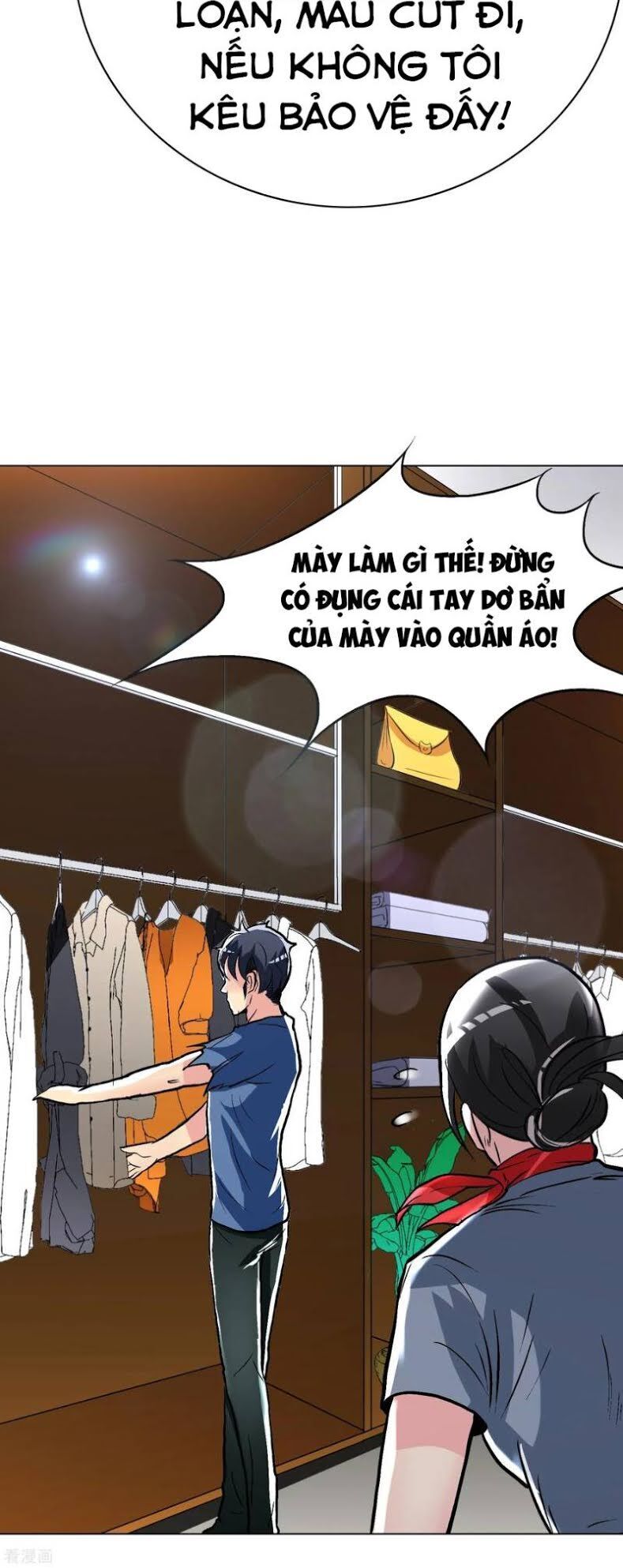 Hệ Thống Tiên Tôn Tại Đô Thị Chapter 33 - Trang 2