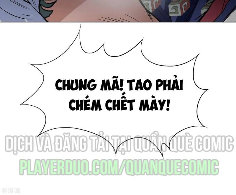 Hệ Thống Tiên Tôn Tại Đô Thị Chapter 26 - Trang 2