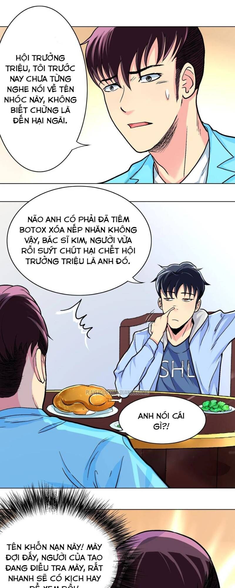 Hệ Thống Tiên Tôn Tại Đô Thị Chapter 11 - Trang 2